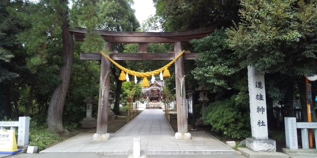進雄神社でイモビライザー付車の鍵を紛失した場合の対応